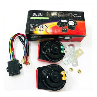 Bộ Còi ngân JACC cho âm thanh CỰC CHẤT. Trọn bộ còi ngân HORN cho ô tô xe máy. Còi ngân 8 tiếng - CNJ
