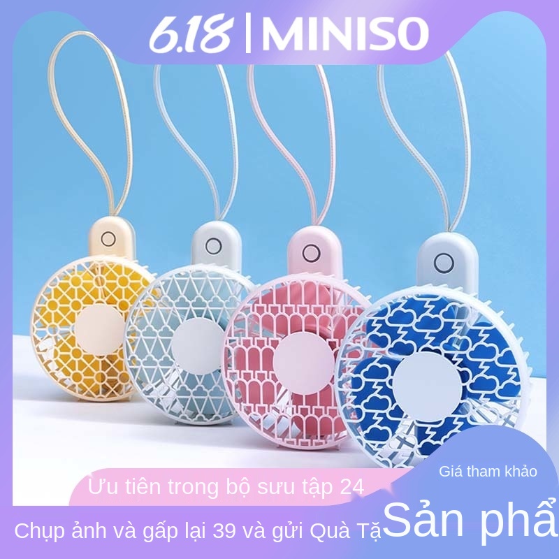 cầm tay MINISO Quạt nhỏ câm usb có thể sạc lại mini điện quay di động