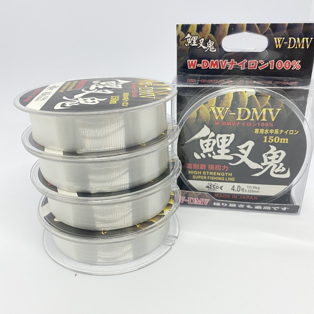 Dây Cước câu cá DMV Nhật Bản cao cấp , tàng hình cực mềm và siêu tải  - DC01