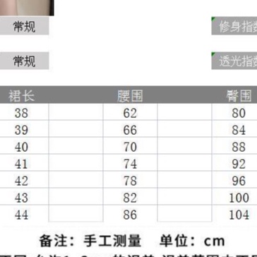 2023 Chân váy denim lưng cao thời trang dành cho phái nữ