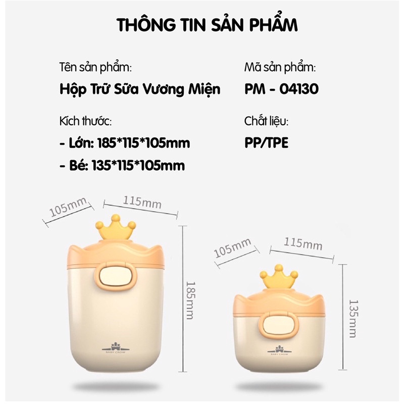 Hộp đựng sữa bột, đồ khô hình vương miện cao cấp hãng Baby Crown