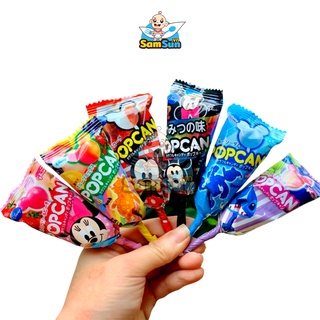 Kẹo mút popcan disney nhật , date 2022