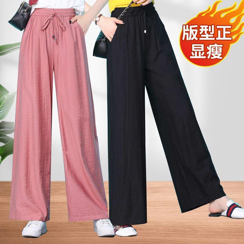 Quần Lụa Dài Ống Rộng Lưng Cao Thời Trang Cho Nữ | BigBuy360 - bigbuy360.vn