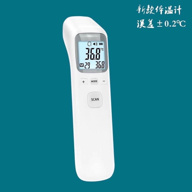 [SIÊU TIỆN LỢI] Nhiệt kế hồng ngoại đo trán đo tai Infrared Thermometer CK-T1502