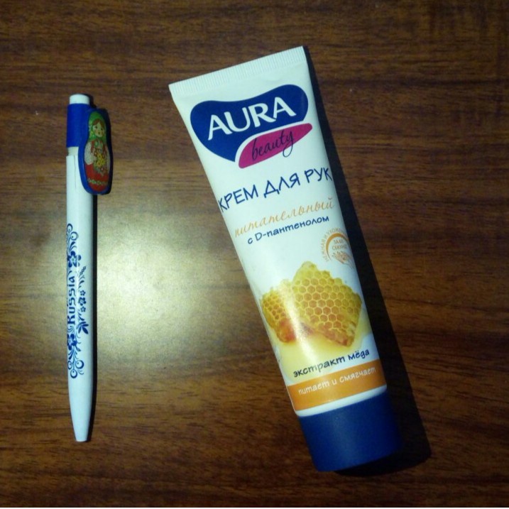 Kem Tay Lụa Aura Beauty Cream Của Nga Làm Mềm Da Tay Và Hết Nứt Nẻ