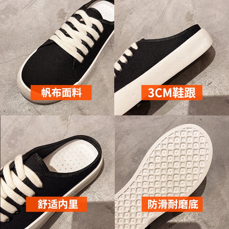 [ Mã 66CBSALE giảm 30K đơn 200K] Giày Lười Chất Liệu Vải Bố Phối Dây Dạng Tròn Dễ Thương Cho Nữ | BigBuy360 - bigbuy360.vn