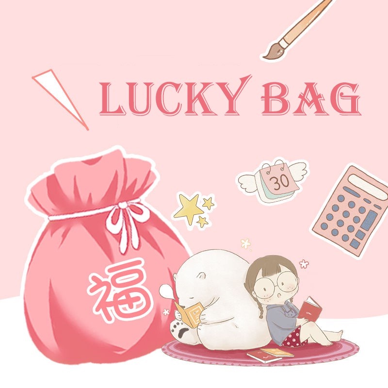 LUCKY BAG 1 - VĂN PHÒNG PHẨM MULII SHOP