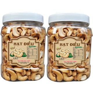1KG HẠT ĐIỀU RANG MUỐI LOẠI B TLP 2 hũ 500g