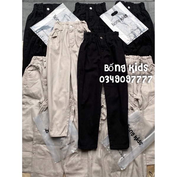 Quần Baggy Bé Gái Basic GJ