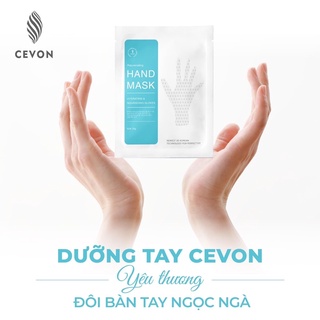 Mặt nạ dưỡng da tay Hand mask