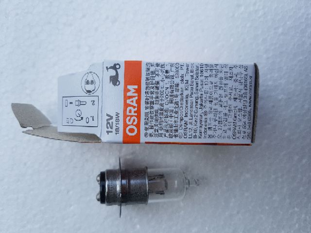 Bóng pha M5 18W, 35W PCX Wave anpha, Future 1 Osram halogen hàng hãng (đèn pha xe 12v 18w 35W Win Cub