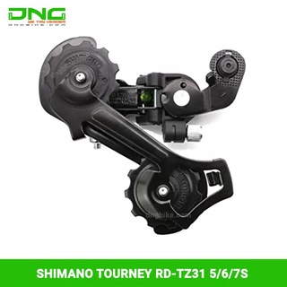 Củ đề Shimano RD TZ31 5/6/7speed xe đạp