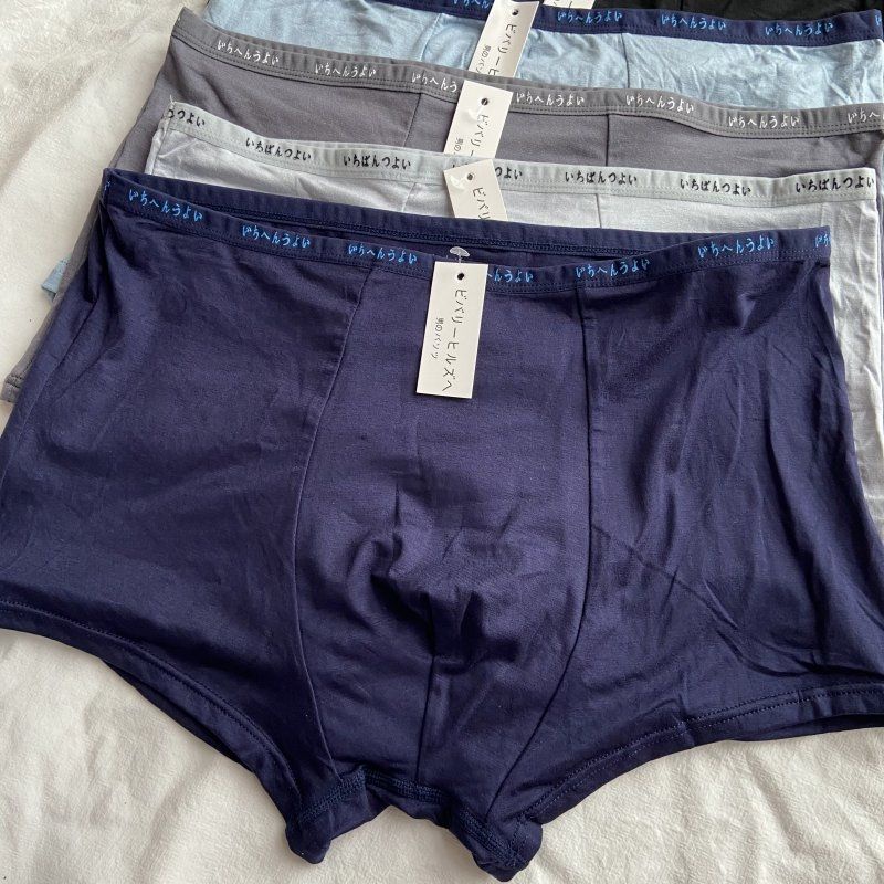 Hộp 5 Quần Sịp Đùi Cotton Cao Cấp Xuất Khẩu