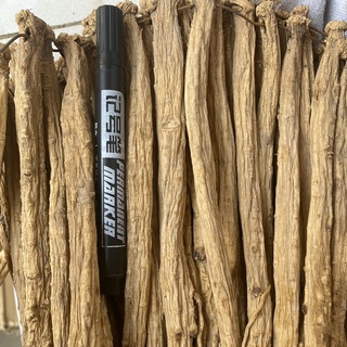 Đẳng Sâm Khô 100Gr ( Đảng Sâm )