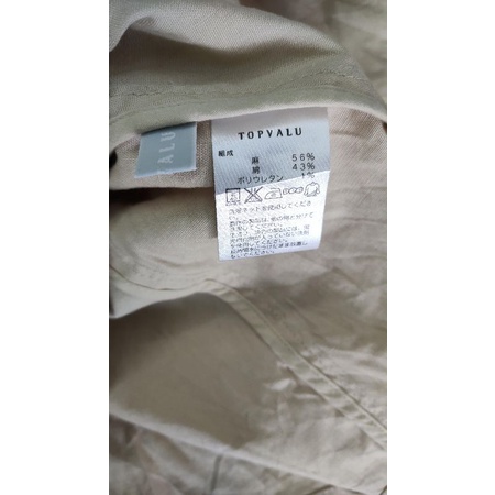 áo vét Hàn chất đũi mới 100% size xl có ảnh thật
