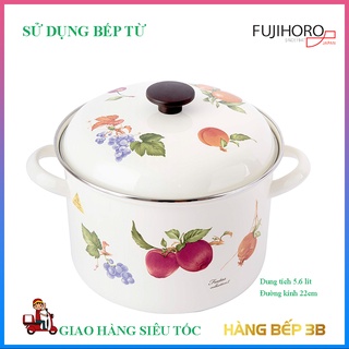 Nồi thép tráng men Fujihoro Nhật Bản FRV-22DW 5.6L - Bảo hành chính hãng 2 năm