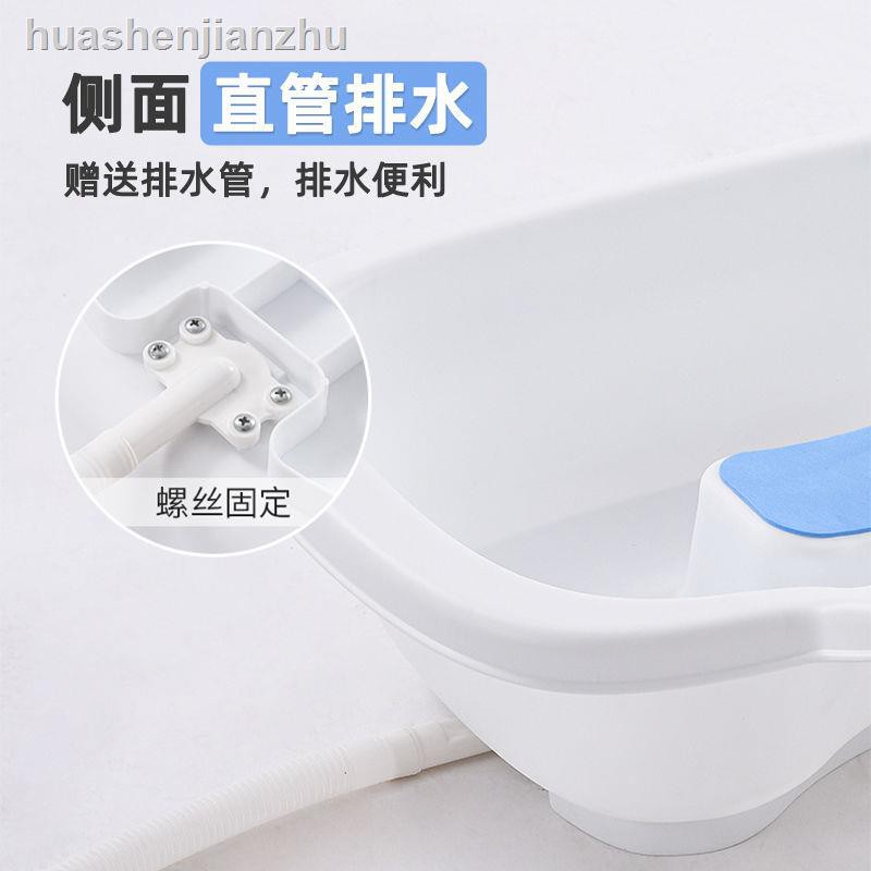 Giường Nằm Gội Đầu Cho Phụ Nữ Mang Thai | BigBuy360 - bigbuy360.vn