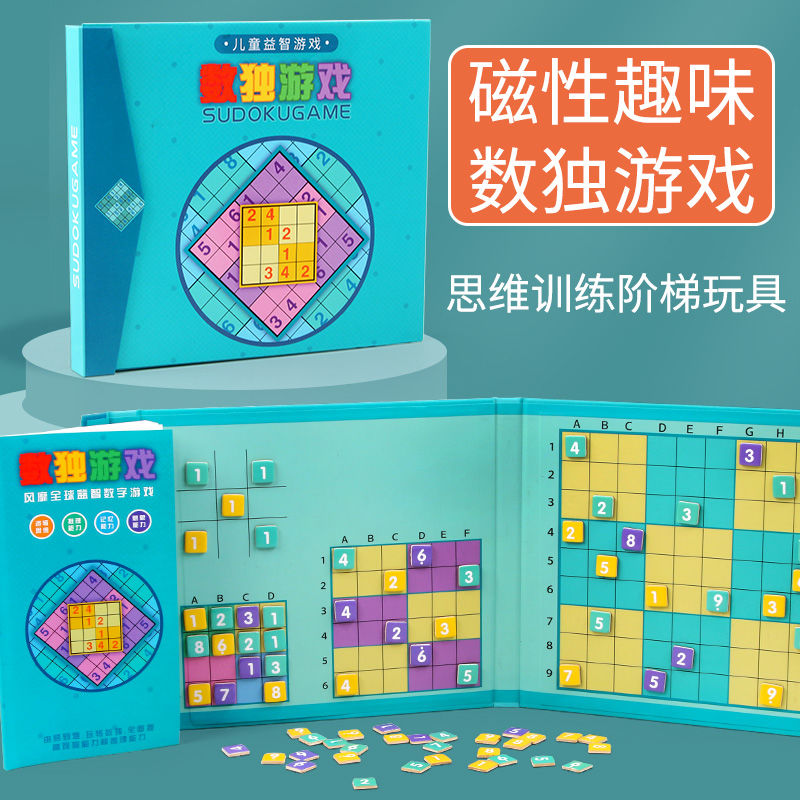 đồ chơi trẻ em Sudoku Giúp Phát Triển Tư Duy Cho Bé