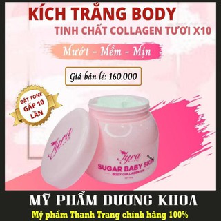 KEM KÍCH TRẮNG BODY SUGAR BABY SKIN - CÔNG TY THANH TRANG