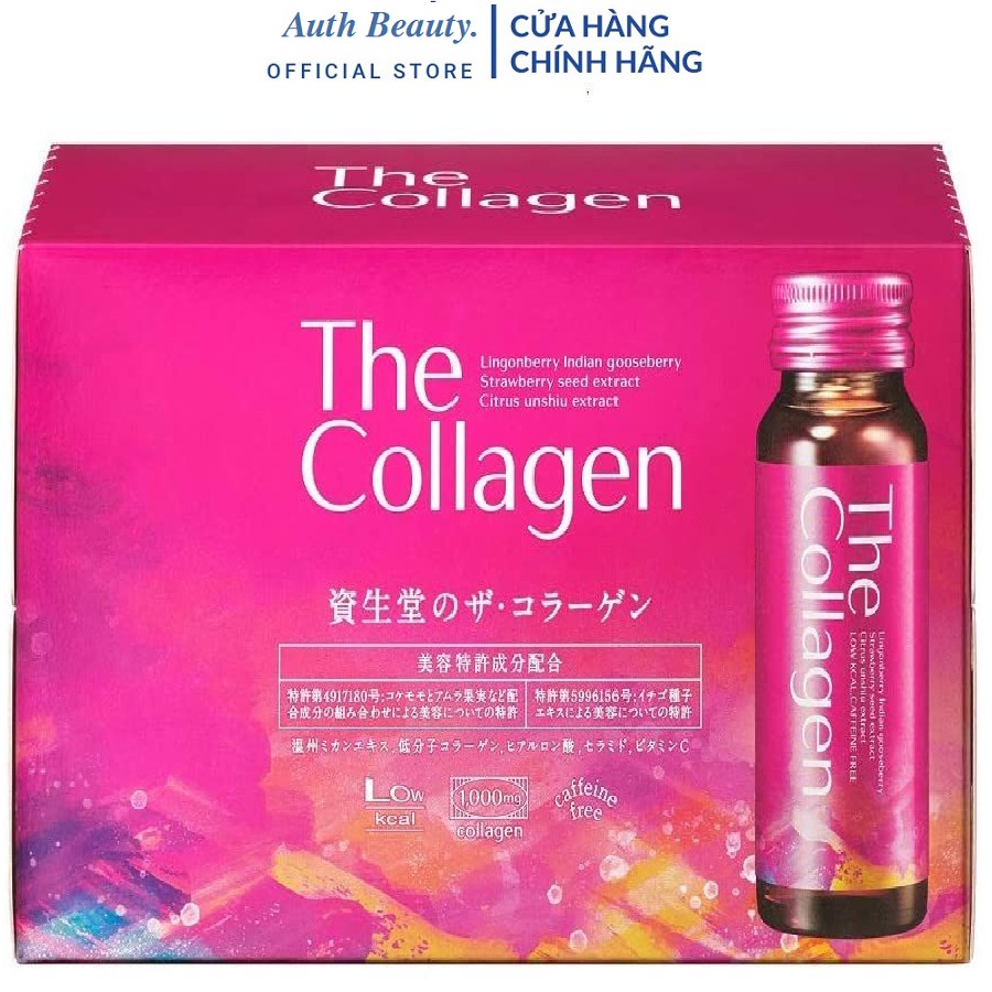 [Mẫu mới] The Collagen Shiseido dạng nước uống Nhật Bản | BigBuy360 - bigbuy360.vn