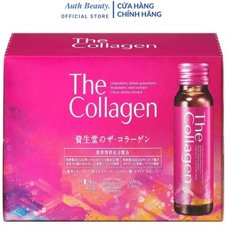 [Mẫu mới] The Collagen Shiseido dạng nước uống Nhật Bản