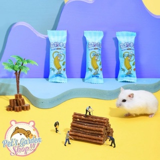 Bánh mài răng ngũ cốc Yee cho hamster, nhím, sóc...
