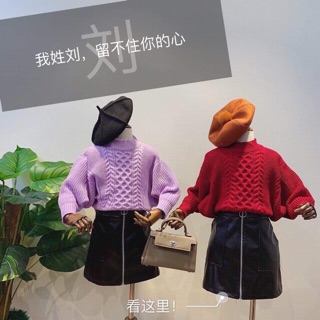 Áo len thừng cánh dơi