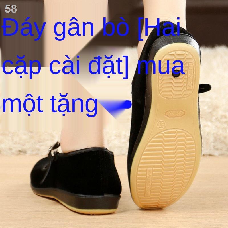 [Mua một tặng / 2 đôi] Giày vải đáy gân mới đơn nữ vuông khiêu vũ phẳng làm việc mẹH