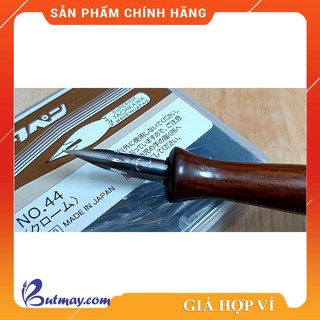 Ngòi Dippen G [Sao Khue Pens - butmay.com]