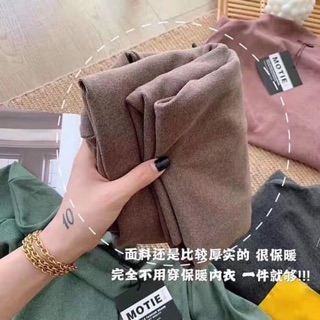 Áo cổ lọ giữ nhiệt