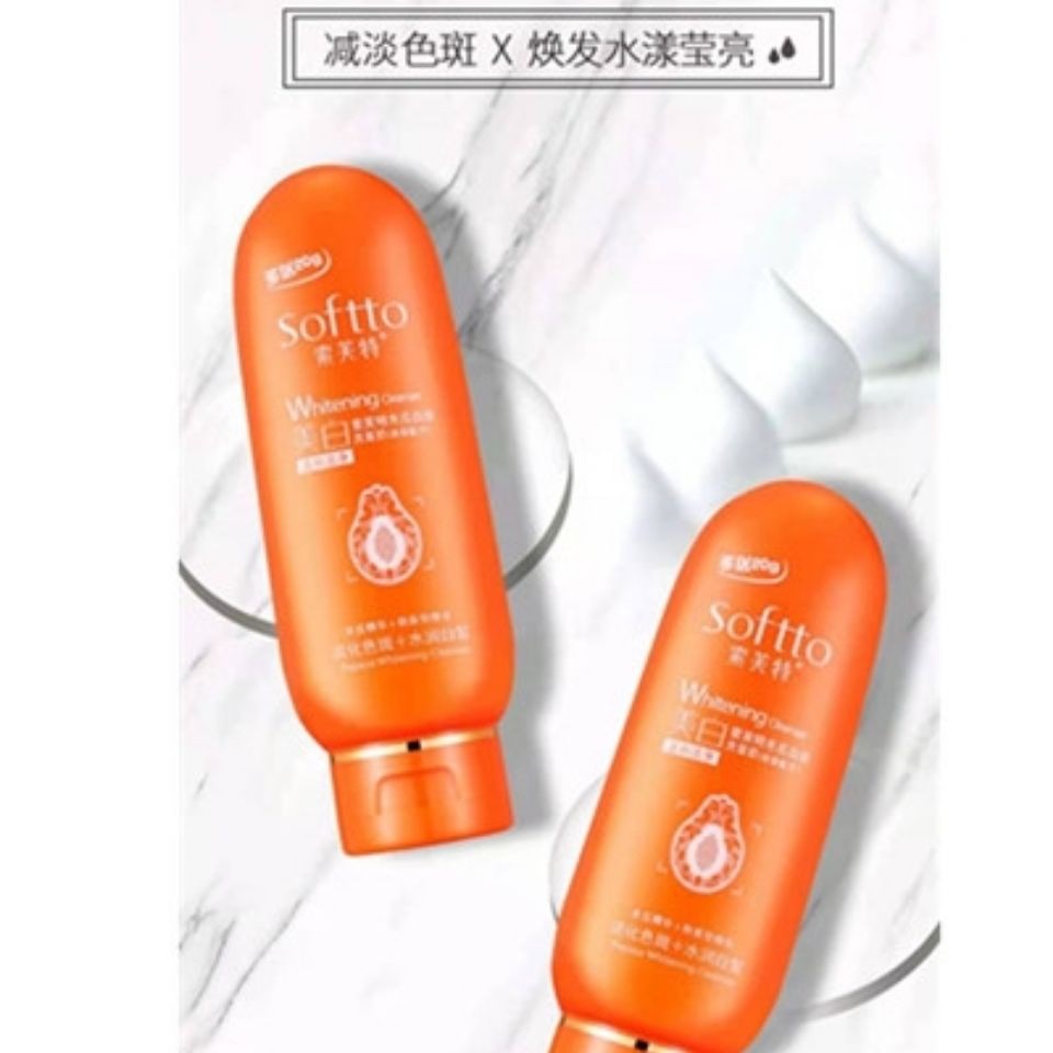 Soft papaya whitening and freckle cleansing milk, spot cleanser, moisturizing and whitening, special for student party ladies