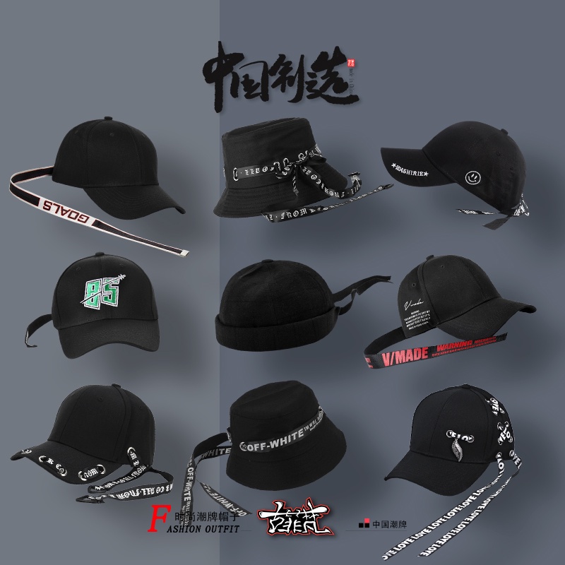 ☄❒▫Nón Tai Bèo Thời Trang Hip Hop Đường Phố Cá Tính Cho Nam 083
