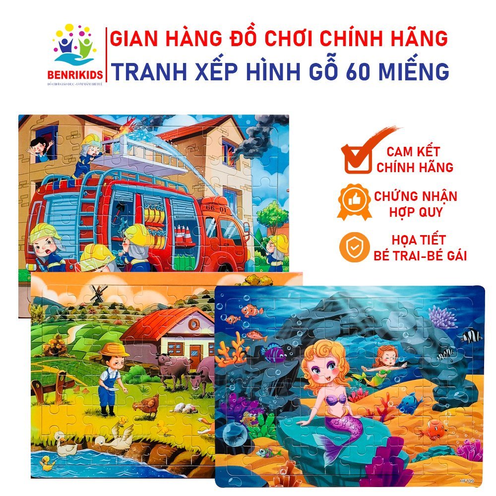 Tranh 40 Mảnh Chủ Đề Ngẫu Nhiên Cho Bé Tư Duy Khám Phá- Đồ Chơi Gỗ An Toàn