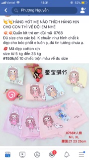Quần đùi chíp cho bé mã 0768
