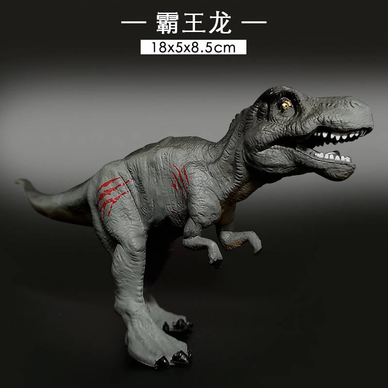Jurassic world toy khủng long đồ chơi mô phỏng động vật mô hình khủng long tyrannosaurus đồ chơi trẻ em
