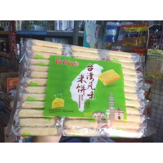 Bánh Gạo Đài Loan Vetrue Hot Hit ( Ăn Là Mê)