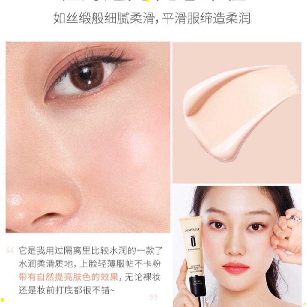 Kem nền CHE KHUYẾT ĐIỂM demyself, KEM LÓT nền che KHUYẾT Điểm Kiềm Dầu xe lỗ chân lông hàng nội địa trung MEL | BigBuy360 - bigbuy360.vn