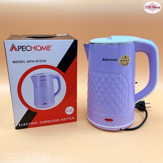 ẤM SIÊU TỐC APECHOME APH-ST23S
