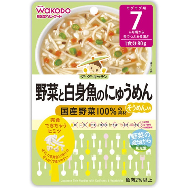 Cháo, Nui, Udon ăn liền Wakodo 80gr