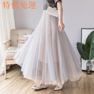 Chân váy xòe xếp ly phong cách công chúa