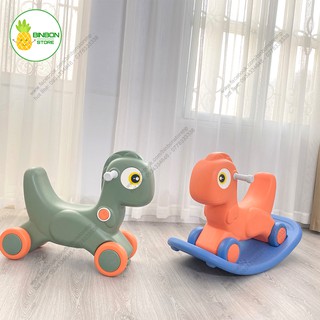 Bập bênh kiêm xe chòi cho bé, bập bênh rồng lửa cho bé