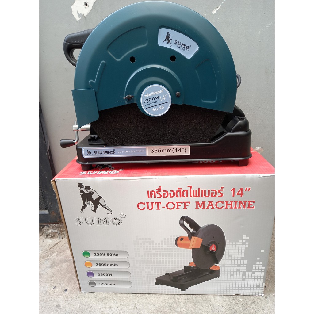 MÁY CẮT SẮT 355MM SUMO-25 BẢO HÀNH 12 THÁNG