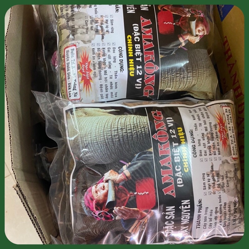 Amakong đặc sản Tây Nguyên 1 kg
