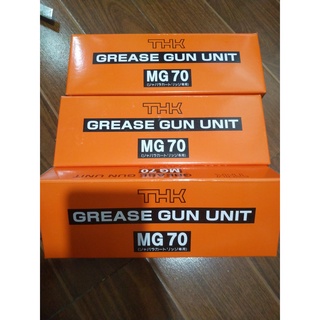 Súng bơm mỡ thk mg 70
