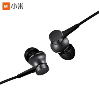 Tai nghe Xiaomi Mi Earphone Basic - Hàng chính hãng