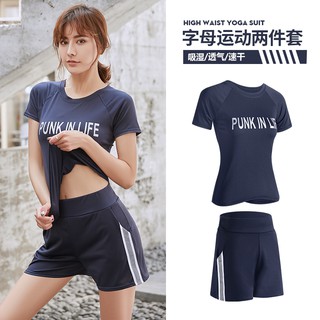BỘ TẬP THỂ THAO 2 MÓN CAO CẤP