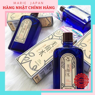 Lotion ngừa mụn Meishoku 90ml Nhật Bản