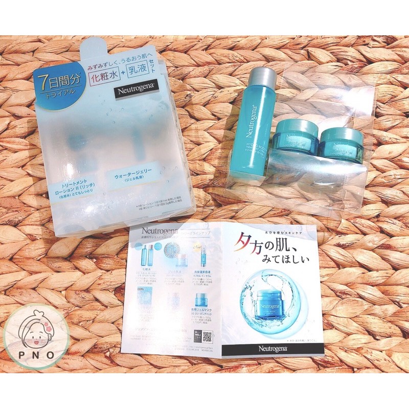 Set Neutrogena mini - bản Nhật