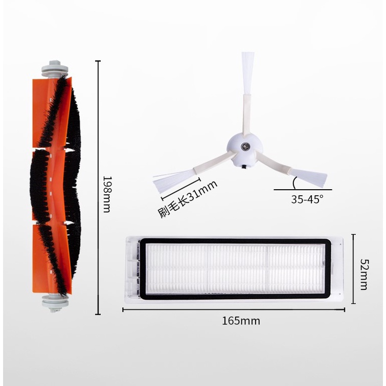 Phụ kiện Robot hút bụi Xiaomi Roborock S5 Max, S6 Max, S51, S50, S55 phụ kiện màng lọc hepa chổi khăn lau