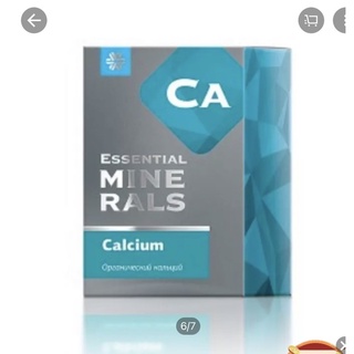 Canxi hữu cơ